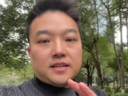 2026年南海区公办中小学新生预报名即将开始,家长们不要错过!#佛山升学政策 #南海区小升初 #南海区幼升小 #初中数学