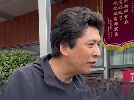 甘孜文旅局长国庆前上门警示商家: 必须诚信经营,别毁甘孜形象!否则我亲自带队上门封你的门!#国庆 #旅游 #消费 #四川甘孜