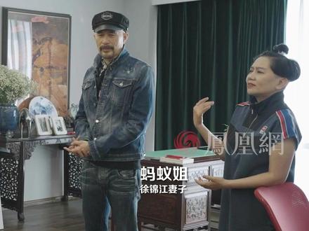 徐锦江妻子在#瑞私拜 访谈特别策划《时间的支流》中爆料:丈夫因儿子离家拍戏嚎啕大哭,父爱无言在这一刻具像化了。
点击@瑞私拜talk观看访谈完整内容。#徐锦江 #徐菲 #父子