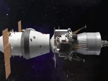 新一代载人飞船“梦舟”曝光#科技强国 #中国航天 #梦舟飞船