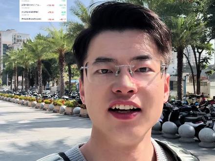 小倍养基实时估值看不到了,可以看自选里面
养基宝好像目前正常,但是跟小倍数据差挺多
#黄金 #白银 #贵金属 #小倍养基 #实时估值