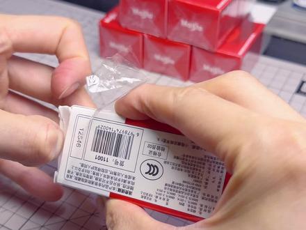 小车博主开小车盲盒又能开出什么隐藏款?!#法拉利盲盒 #汽车模型 #合金车模#盲盒 #盲盒开箱