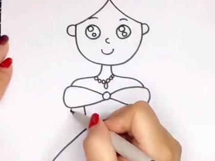 教你画长发公主,赶紧对照着画吧。👸#抖音小助手 #爱笑的姑娘 #简笔画教程 #零基础学画画 #公主