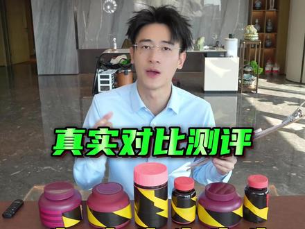富铁软糖是智商税?#富铁软糖 #补铁