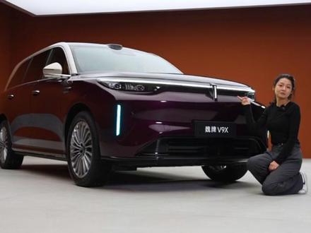 长城加入9系混战,魏牌V9X抢先看 #魏牌V9X内饰首秀 #魏建军说必须原创绝不抄袭