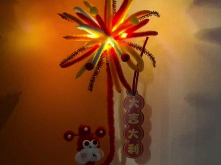 新年烟花蛇扭扭棒制作教程 #烟花蛇 #新年礼物