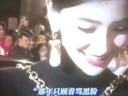 “Angelababy我保证你是天使,只是世界有点坏”#Angelababy #善良 #天使 #真诚 #向全世界安利