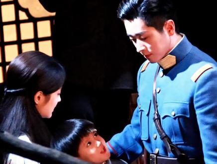 恰到好处的幸福#玉簟秋#丞磊#徐若晗#虞昶轩#叶平君