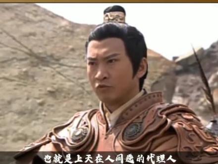 热搜灵感创作,九九人皇和九五之尊的区别#热搜