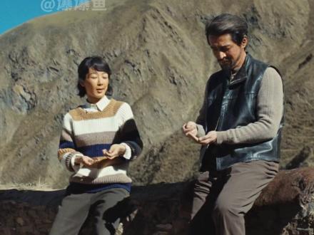 白菊多杰邵云飞,几个人看得我又哭又笑的!#生命树 #生命树杨紫守护高原绝境 #杨紫 #胡歌 #张哲华