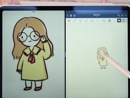 什么年代了,还在用传统笔记?三招教你解决GoodNotes!#iPad #数码科技 #GoodNotes