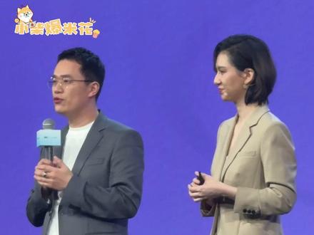 真是大佬齐聚啊!!#科技圈有自己的华山论剑#王腾莫妮卡手机圈老兵开辟新战场