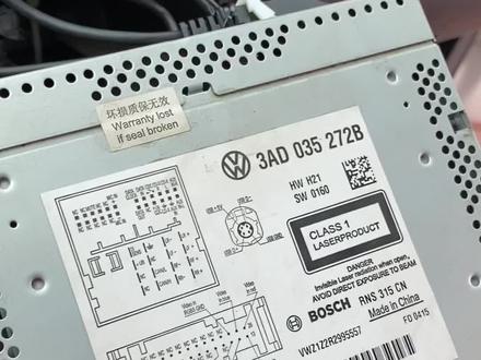 老车型实惠之选rns315。rns315有导航,有超级蓝牙,可以选装倒车影像,支持大字库仪表显示信息,但是操作比较繁琐,反应略慢,不支持无损音乐,不能手机互联,好在价格便宜。#rns315 #大众原厂升级