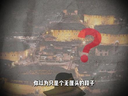广东人吃福建人?别笑,这是两千年求生血泪史 #水蛇煮粥 #广东人吃福建人 #美食科普 #涨知识 #满级吃商通关赛