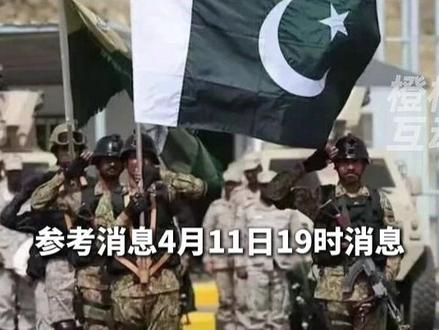 一支巴基斯坦空军部队进驻沙特