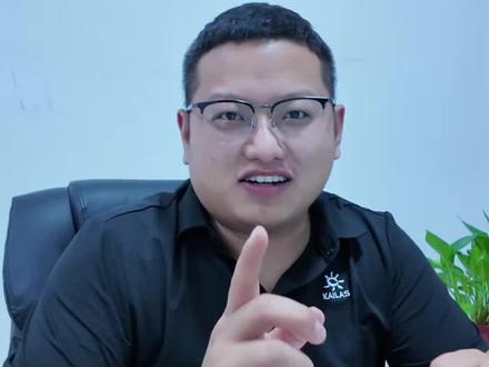想读长沙县职业中专?2026真实录取门槛,我一次性说透! 湖南的初三家长们,听我一句真话。
长沙县职业中专,绝对是长沙最值得读的公办中职,但也是最难捡漏的!#2026长沙中考 #长沙县职业中专 #湖南公办中专 #初三升学 #湖南中考