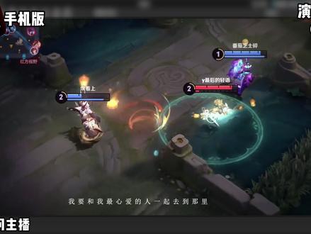 用手机版剪映制作王者荣耀回放无缝转场,1分钟教会你#王者荣耀剪辑视频教学 #王者荣耀 #王者视频剪辑教程 #王者荣耀教学视频 #剪映教学