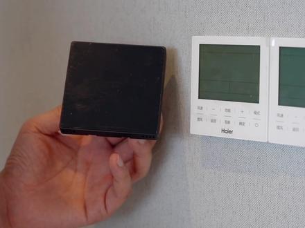 巨有用!中弘P15面板式空调网关,全流程视频教程来喽!(安装、接线、接入米家、语音控制)#中央空调 #温控器 #空调面板 #智能家居 #P15