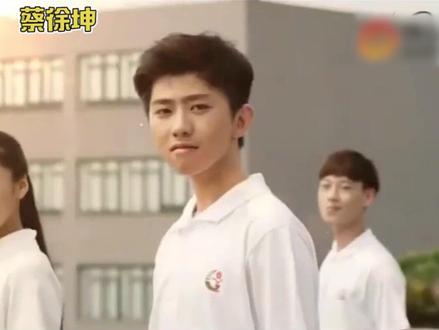 #大厂男孩也不算是#黑历史吧都是可爱帅气的蓝孩纸#木子洋 #小鬼#周锐#蔡徐坤#朱星杰#尤长靖#爱豆#偶像