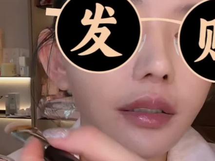 韩安冉称没有绿任何人!#韩安冉 #宋浩然