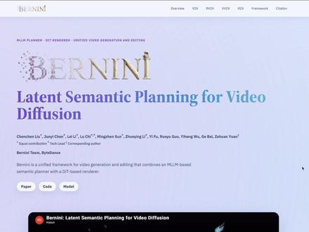 字节wan2.2 bernini 视频编辑模型,最强开源? #comyfui #AI #AIGC #视频编辑 #动作迁移