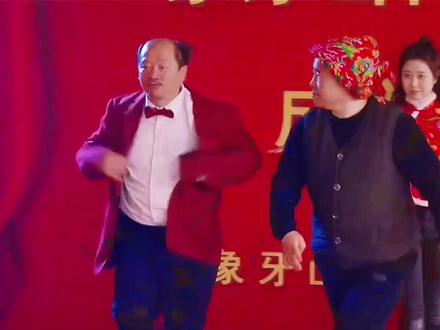 象牙山走秀,笑死 #乡村爱情18