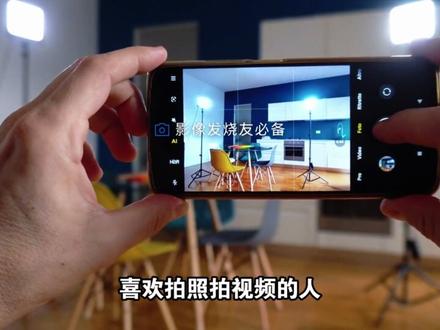 iPhone 18 Pro这次真要变了? #iphone#苹果手机 #苹果18 #iPhone18 #数码科技