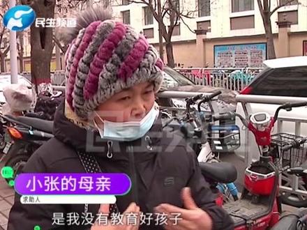 马上要考试,高二男生因违反纪律被劝退回家?家长快急疯了