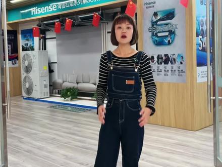 我不允许都江堰还有人不知道中央空调内机自清洁功能,今天教程来了,赶快进来抄作业吧!#上热门 #都江堰# 阿坝州#都江堰中央空调 #都江堰海信地暖中央空调