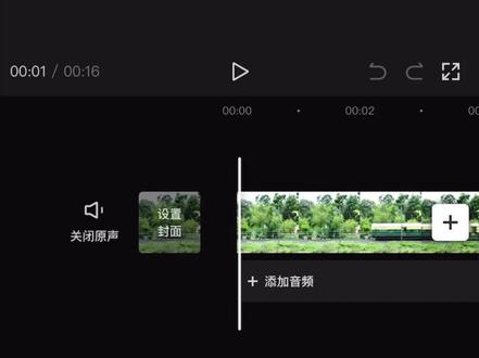 #创作灵感 剪辑必学的基本功能,分割功能143期。#剪辑分割 #剪辑基础教程 #剪辑入门 #剪辑基础