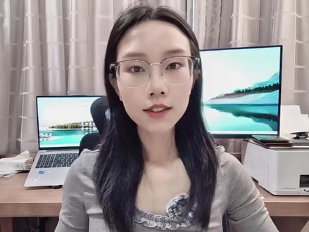 涉案人员一人触犯数项罪名,依法应当数罪并罚。对普通民众而言,要自觉远离各类地下助孕、非法代孕交易,通过正规医疗机构合法解决生育需求,规避财产受损、人身受害、维权无门的法律风险。#抖来普法2026 #青年创作者成长计划 #深度理性计划 #抖音生活观察计划 #试管婴儿