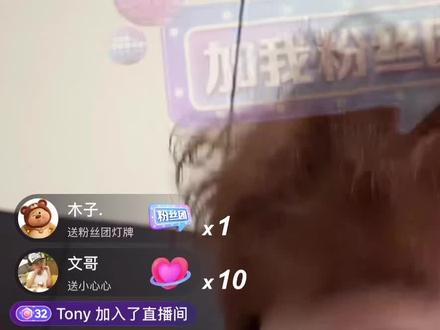 2yo因个人原因退赛?露脸解释
#切片 #大司马杯 #2yo退赛 #理性吃瓜