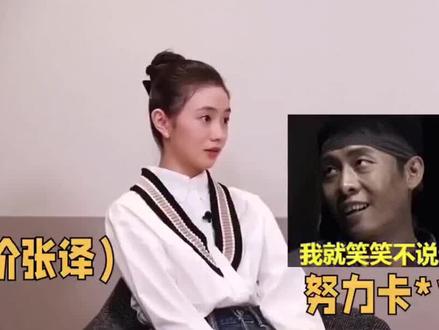 李思潼空降虎鲸文娱#娱乐#明星