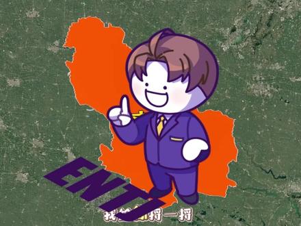 亳州的方言有多难懂?外地人听完直接怀疑人生!#亳州 #亳州方言 #安徽 #方言 #安徽亳州