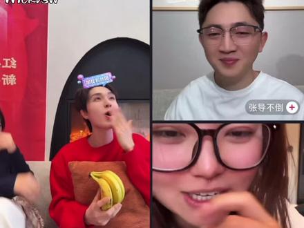 京婚浓瘾穿有趣片段#梁思伟#侯呈玥 @抖音创作小助手