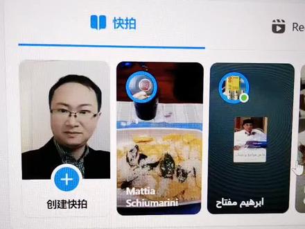#外贸 #出口 #知识分享 #国际贸易 #国外社交媒体 如何运营Facebook,发帖策略和技巧。带有视频帖子是普通帖子曝光量的7倍!想学习更多Facebook运营技巧在我们外贸营销操作实务课程。@抖音小助手