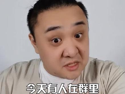 没有买卖,就没有伤害~