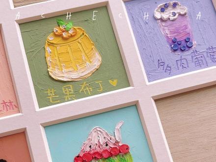 #创作灵感 打卡16张迷你画之西瓜刨冰#油画棒 #画画 #沉浸式 #食玩 #解压 #西瓜 #油画棒教程