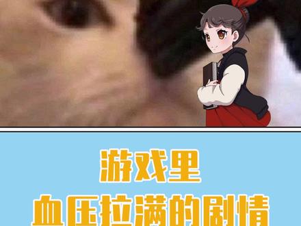 啊哈哈哈咖啡来咯。#使命召唤17 #游戏