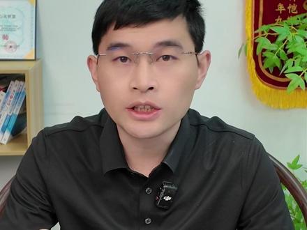 面对新高考,如果你还希望盲目刷题就能拿高分,那这条视频你一定要认真看完。#新高考 #26年高考 #高考数学 #数学思维