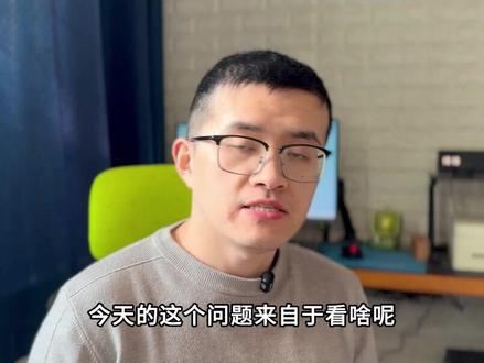 粉丝问答:全屏游戏频繁退回桌面?鼠标点击问题的解决方案!