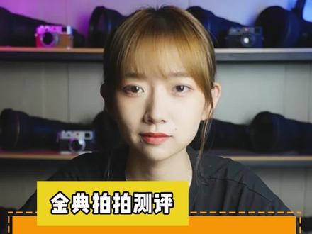 一定不能买的两种SD卡,你知道么#二手相机 #摄影器材 #内存卡