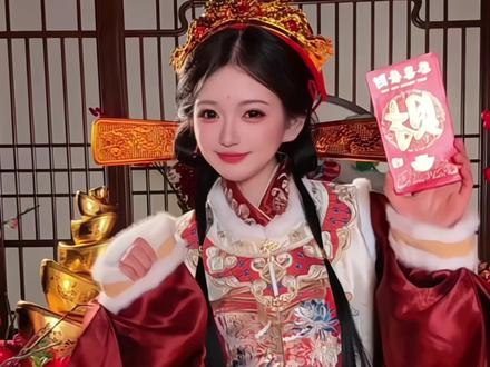 顺风顺水顺财神#抖音年味舞蹈大赏#一学就会系列#新年手势舞