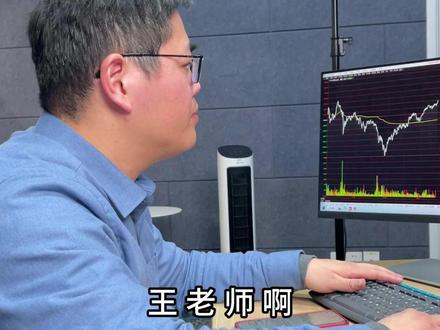 黄金白银 本周抄底还是跑路? #投资 #黄金 #白银