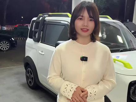 吉利熊猫mini汽车音响改装,音响升级分享,#吉利熊猫mini #吉利熊猫骑士 #汽车音响改装 #长沙汽车音响改装 #晒出你的座驾