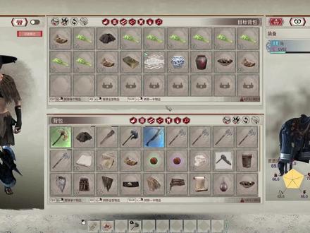 【帝国神话】赚钱攻略03:每天上线就能躺赚1W #steam游戏 #帝国神话