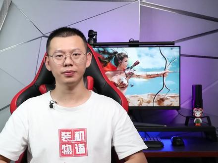 适合游戏党的装机处理器,12代i5 12490F玩家专属版实测 #diy电脑 #英特尔酷睿 #CPU