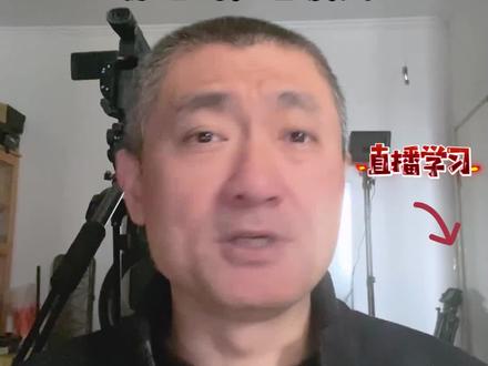 红黄蓝的正确读法,你学会了吗?#英语口语 #英语 #学英语