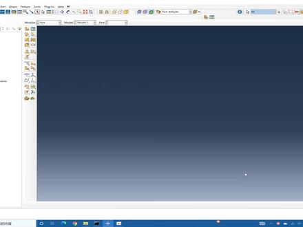 ABAQUS基础教程第48讲|断裂力学仿真,cohesive面设置 #有限元分析
