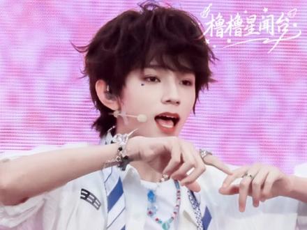 果然,到了年底什么好东西都吻了上来,这个王橹杰让我吃上了国宴#热爱加1计划 #王橹杰#tf家族新年音乐会#爱豆#舞台